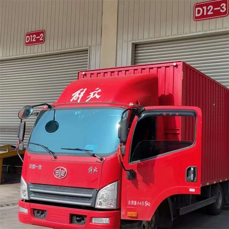吉林长春朝阳到安徽物流公司——专业货运，安心送达（到安徽的物流公司）